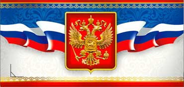 Конверт для денег, 90-2532-т (10)