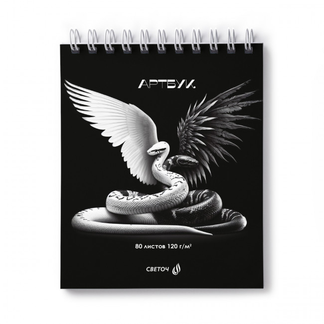 Артбук 175*200мм 80л "Мистический сюжет" на гребне, Светоч/А161_01367 (2/12) Артбук 175*200мм 80л "Мистический сюжет" на гребне, Светоч/А161_01367 (2/12)