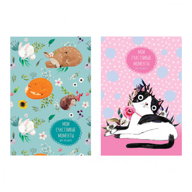 Бизнес-блокнот А5, 120л., BG "Мои счастливые моменты", матовая ламинация, BG Бизнес-блокнот А5, 120л., BG "Мои счастливые моменты", матовая ламинация, BG