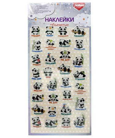 Наклейки "Забавные панды" объемные ПВХ, 21*10 см, 31шт на листе, CM-7005 (20/2000)