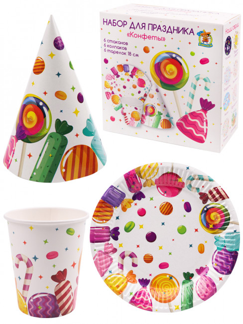 Набор одноразовой бумажной посуды "Конфеты": тарелка 6шт, стаканы 6 шт, колпаки 6 шт, MILAND/ФЛ-0952
