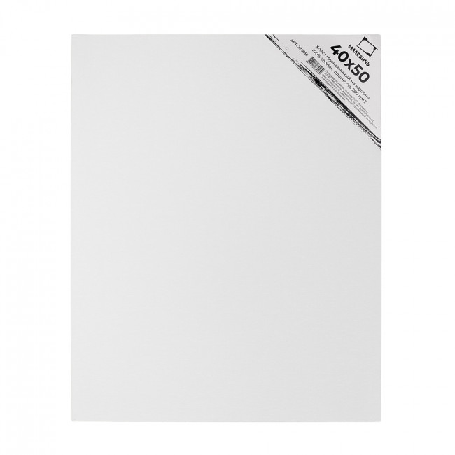 Холст акварельный на картоне Малевичъ (40х50 см) 254050 Холст акварельный на картоне Малевичъ (40х50 см) 254050