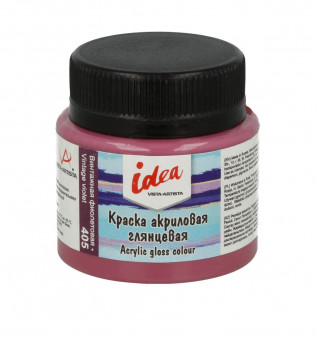 Краска акриловая для декора глянцевая 50мл 405 Винтажная фиолетовая, idea, VISTA-ARTISTA/ IGA-50 405