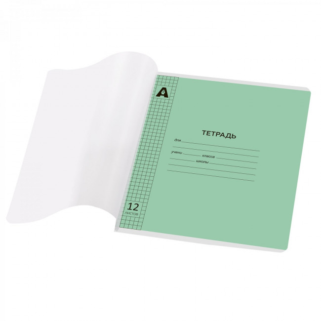 Тетрадь 12 клетка «Зелёный пастель» скрепка, обложка пластик (20/280) Тетрадь 12 клетка «Зелёный пастель» скрепка, обложка пластик (20/280)