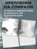 Записная книжка 158х158мм 48л клетка "Город в тумане", на спирале, Проф-Пресс/48-6900 (20)