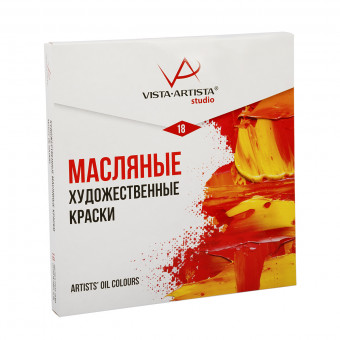 Набор красок 10мл 18цв масляная, Studio VISTA-ARTISTA/VAOSS-1810 Набор красок 10мл 18цв масляная, Studio VISTA-ARTISTA/VAOSS-1810