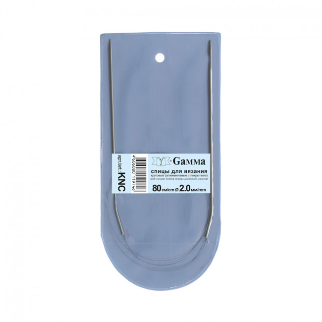 Спицы  GAMMA круговые   KNC   алюминий  d 2.0 мм  80 см  1 шт с покрытием KNC