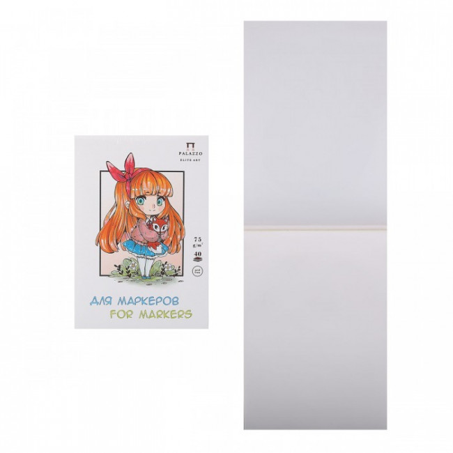 Планшет для работы маркерами (Девочка) А5 (148х210) 40 л. 75г/10