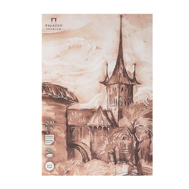 Планшет д/акварели 130х187мм 20л "Старый Таллин" 200г/м2, Гознак (20)