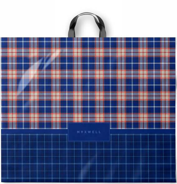 Пакет 60*50 ПВД "Максвелл" с петлевой ручкой (25/250) Пакет 60*50 ПВД "Максвелл" с петлевой ручкой (25/250)