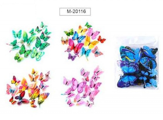 Декоративные элементы 12шт из пластика на магните, Mazari/M-20116 (36) Декоративные элементы 12шт из пластика на магните, Mazari/M-20116 (36)