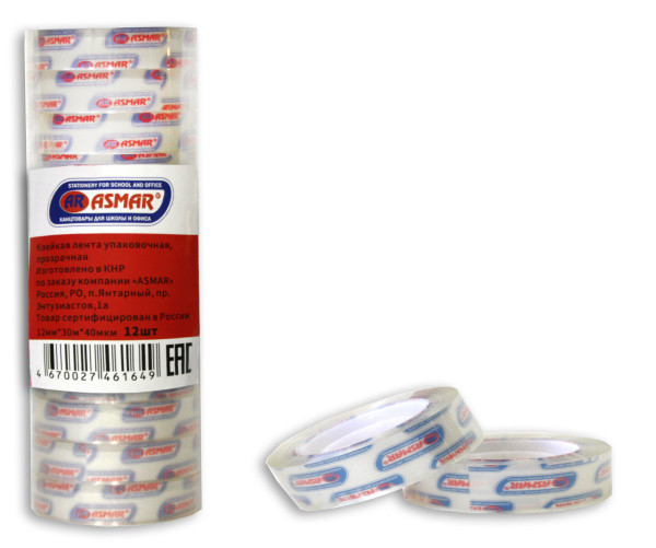 Клейкая лента (СКОТЧ) 12мм*30м канцелярский, Asmar (12)