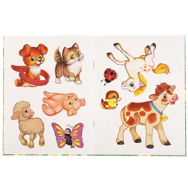 Книга с наклейками «М. Дружинина. Домашние животные», формат: 160Х215мм 8стр, Умка Книга с наклейками «М. Дружинина. Домашние животные», формат: 160Х215мм 8стр, Умка