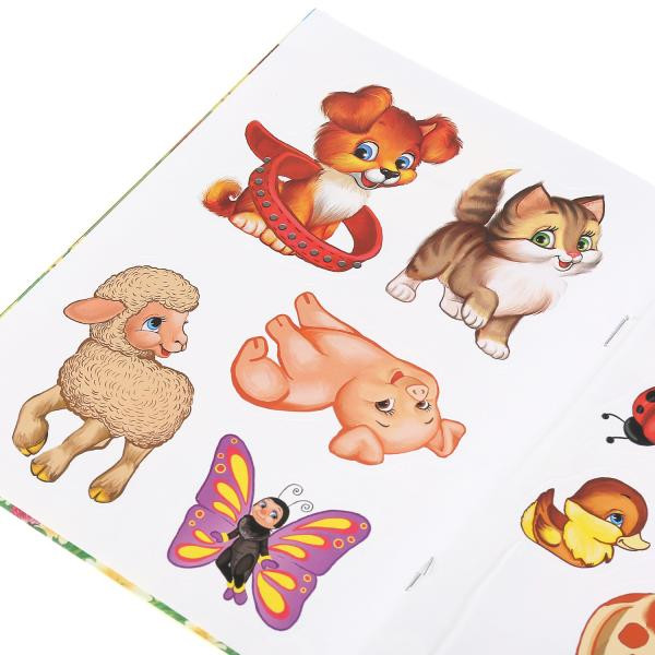 Книга с наклейками «М. Дружинина. Домашние животные», формат: 160Х215мм 8стр, Умка Книга с наклейками «М. Дружинина. Домашние животные», формат: 160Х215мм 8стр, Умка