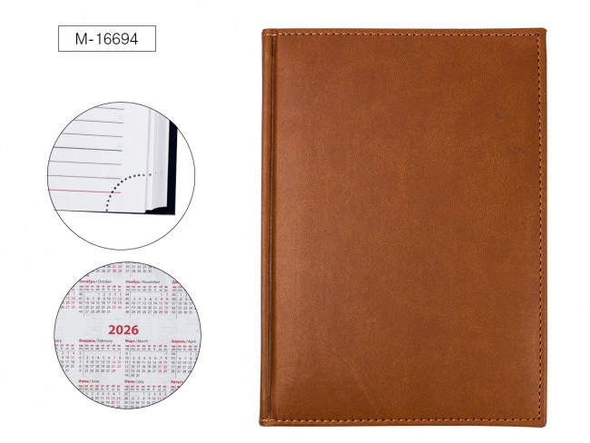 Ежедневник А5 320стр. кожзам, недатированный, коричневый, Mazari