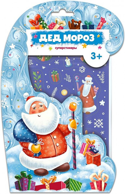 Новогодний набор наклеек «Дед Мороз», 15x24см 40шт. MaLaMaLaMa