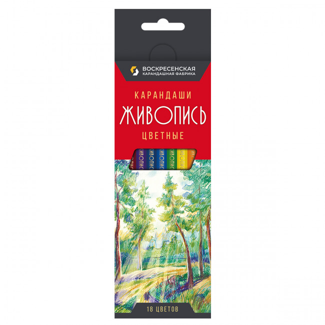 Набор цветных карандашей 18 цв заточенные"Живопись" ВКФ/JIV-CP-1018 (8)