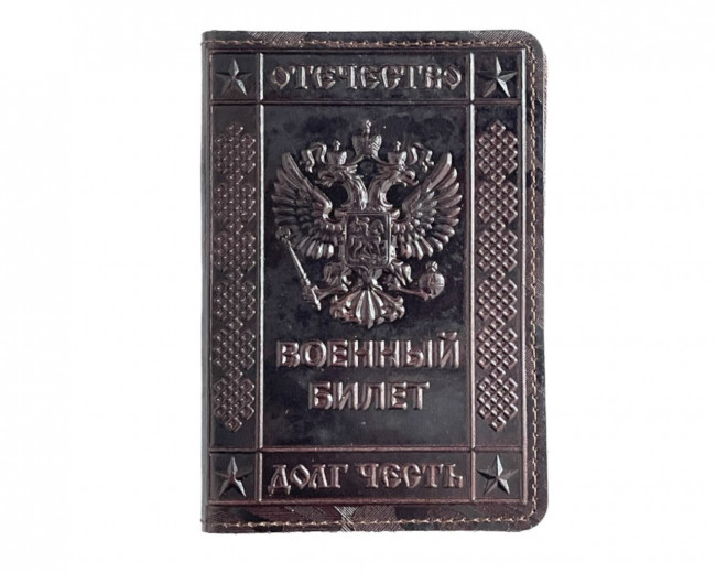 Обложка на Военный билет WENZER OFFICE из натур.кожи т.камуфляж гл, коричневый
