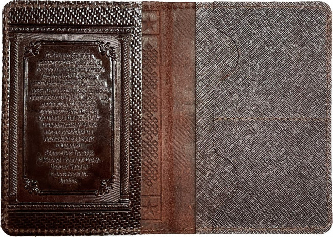 Обложка на Военный билет WENZER OFFICE из натур.кожи т.камуфляж гл, коричневый