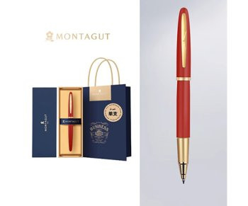 Ручка в футляре TJ-48 Montagut (син) 0.5мм роллер, Красная, металлический корпус, в к/кор M902-1 (1/50) Ручка в футляре TJ-48 Montagut (син) 0.5мм роллер, Красная, металлический корпус, в к/кор M902-1 (1/50)