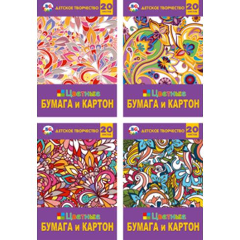 Набор мелованной цветной бумаги 10л.и цветного картона 10л. А4 "Цветочный витраж" (ассорти) в папке