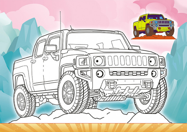 Раскраска (А5) РКС-1101