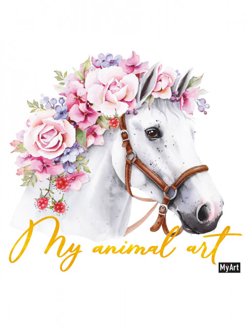 Скетчбук "My animal Art. Лошадь." MyArt. Формат: 200x200x13мм 80стр, Проф-Пресс