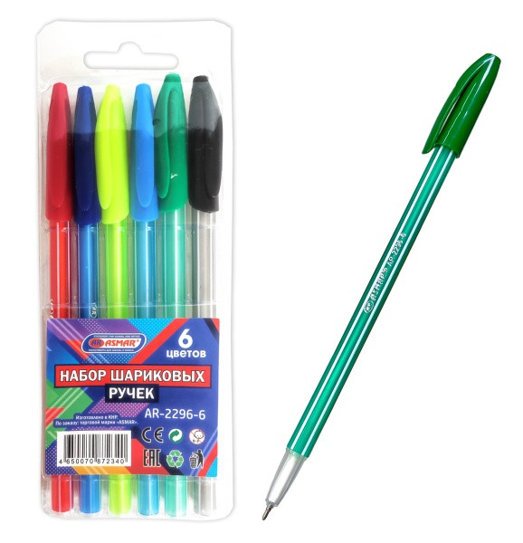 Набор шариковых ручек 6 цв AR-2296-6, корпус в полоску, Asmar (24)