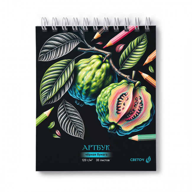 Артбук 175*200 мм 30л "Экзотик", на гребне, блок чёрный, Светоч/А307_01944 (2/14)
