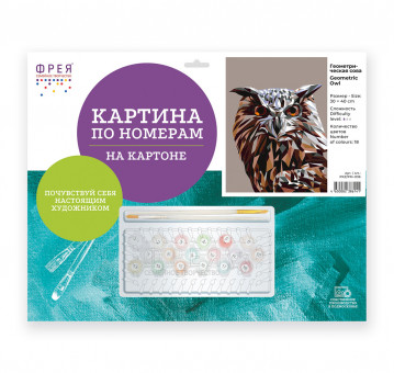 Картина по номерам 40 х 30см  "Геометрическая сова" на картоне, ФРЕЯ/PKZ/PM-036