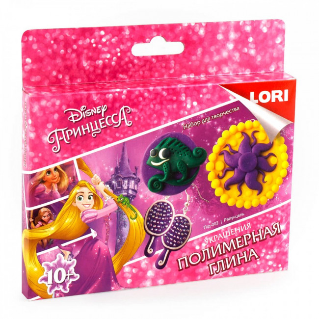 Полимерная глина Disney.Украшения "Рапунцель", Пгд-002