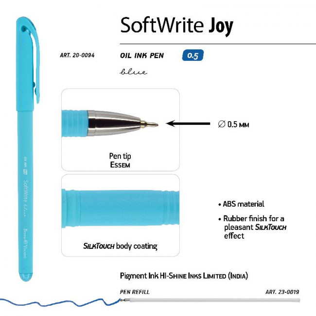 Ручка шариковая 0,5мм синяя "SoftWrite. Joy", BV/20-0094 (24) Ручка шариковая 0,5мм синяя "SoftWrite. Joy", BV/20-0094 (24)