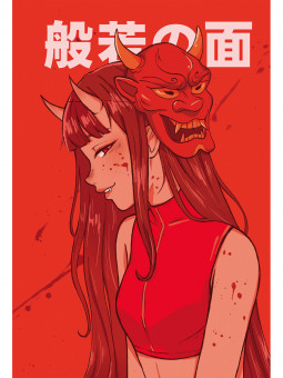 Точкабук anime "Девушка под маской". Формат: 135х190х10мм 96стр, Проф-Пресс Точкабук anime "Девушка под маской". Формат: 135х190х10мм 96стр, Проф-Пресс