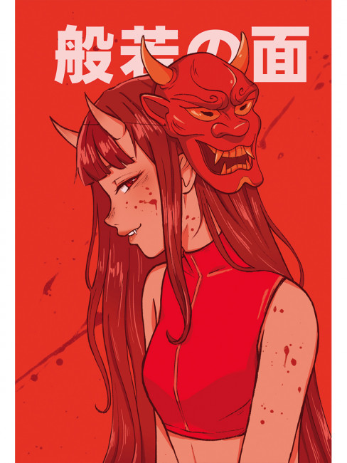 Точкабук anime "Девушка под маской". Формат: 135х190х10мм 96стр, Проф-Пресс