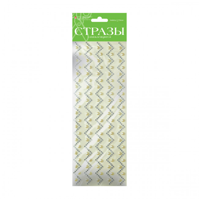 Самоклеящиеся стразы "Зигзаг с жемчугом", 6цв, №19, BV/2-127/03