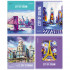 Тетрадь А5 48л линия "City dream" скрепка, BG/Т5ск48 11041 (4/12)