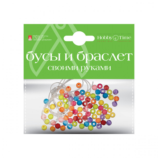 Набор "Бусы и браслет своими руками", №2, 2 вида, BV/2-089/02