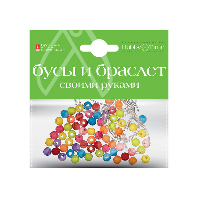 Набор "Бусы и браслет своими руками", №2, 2 вида, BV/2-089/02