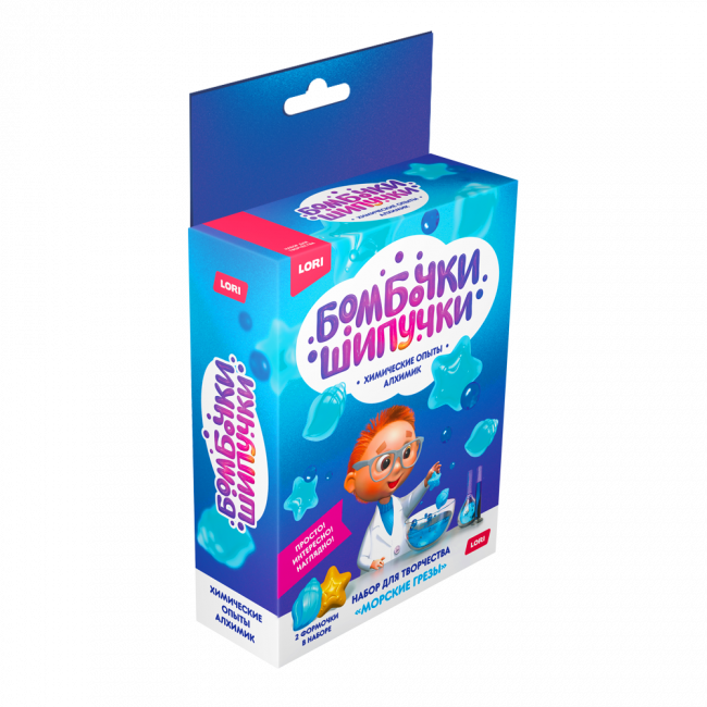 Химические опыты.Бомбочка-шипучка "Морские грезы", LORI/Оп-066 Химические опыты.Бомбочка-шипучка "Морские грезы", LORI/Оп-066
