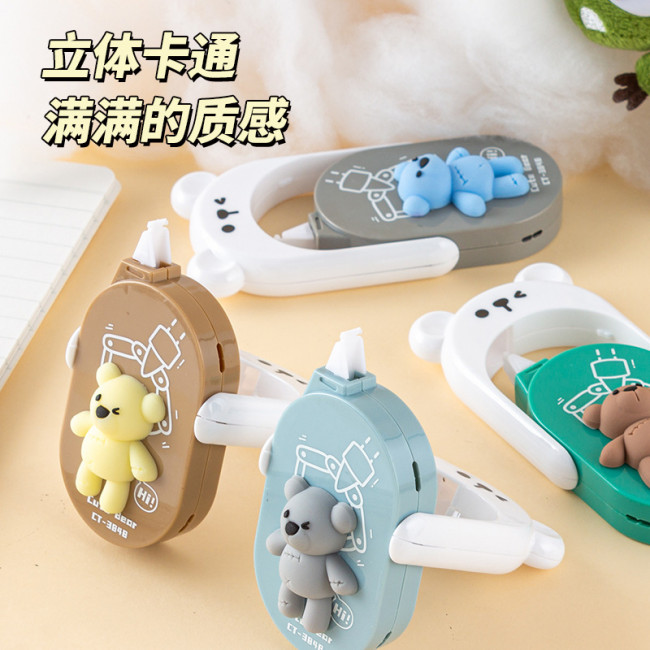 Корректирующая лента 5мм х 15 метров, Chenqi/CT-3848