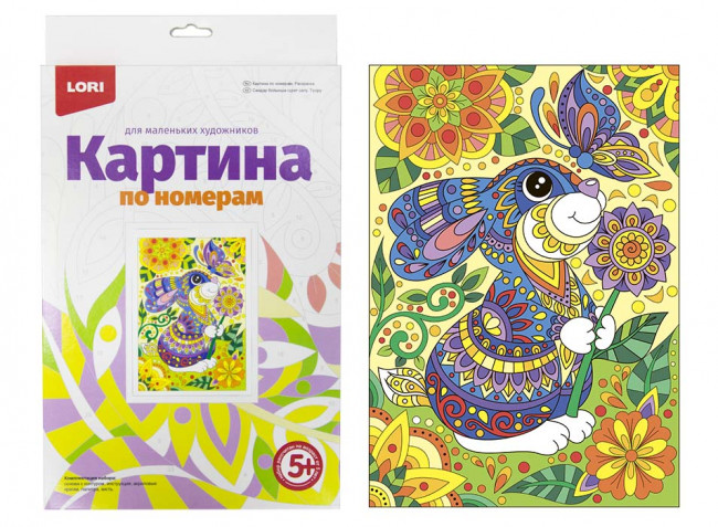 Картина по номерам для малышей "Зайчик" LORI (10)
