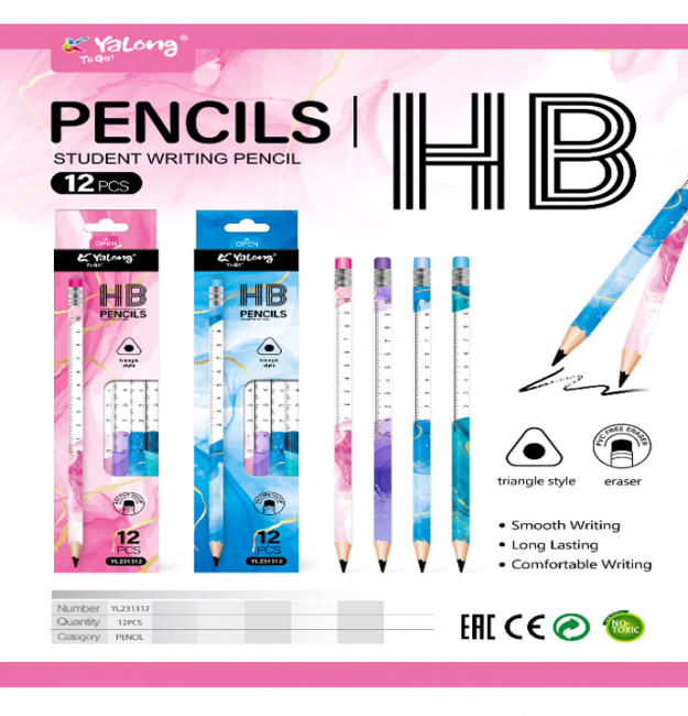 Карандаши чернографитные HB с ластиком, Yalong/YL231312 (12) Карандаши чернографитные HB с ластиком, Yalong/YL231312 (12)