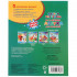 Водная раскраска «Азбука для малышей» М.Жуковой. Формат: 200х250мм 8стр, Умка