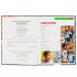 Энциклопедия с развивающими заданиями «Правила выживания». Формат: 197 х 255мм 48стр, Умка