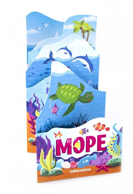 Книжка-гармошка "Море" из серии "Растём вместе". Формат: 20.5x12см 14стр, MaLaMaLaMa