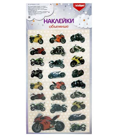 Наклейки "Мотоциклы" объемные ПВХ, 21*10 см, 24шт на листе, CM-7003 (20/2000)