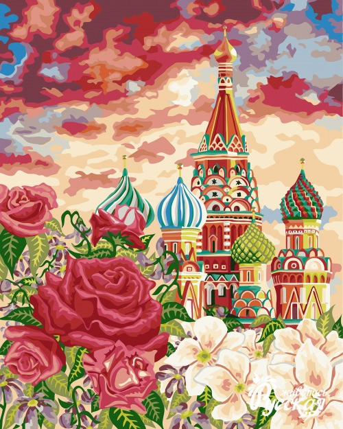 Набор для творчества "Рисование по номерам". A072 Москва на закате 40*50
