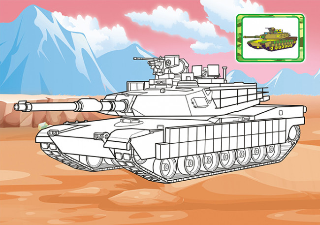 Раскраска (А5) РКС-1102 Раскраска (А5) РКС-1102