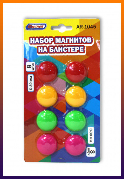 НАБОР МАГНИТОВ ЦВЕТНЫХ  ЦВЕТ АССОРТИ 8шт  "ASMAR " d-3см