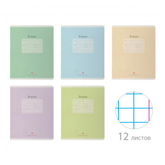 Тетрадь 12 КРУПНАЯ  КЛЕТКА "Люкс" скрепка, BV/7-12-557/4 (10/160)